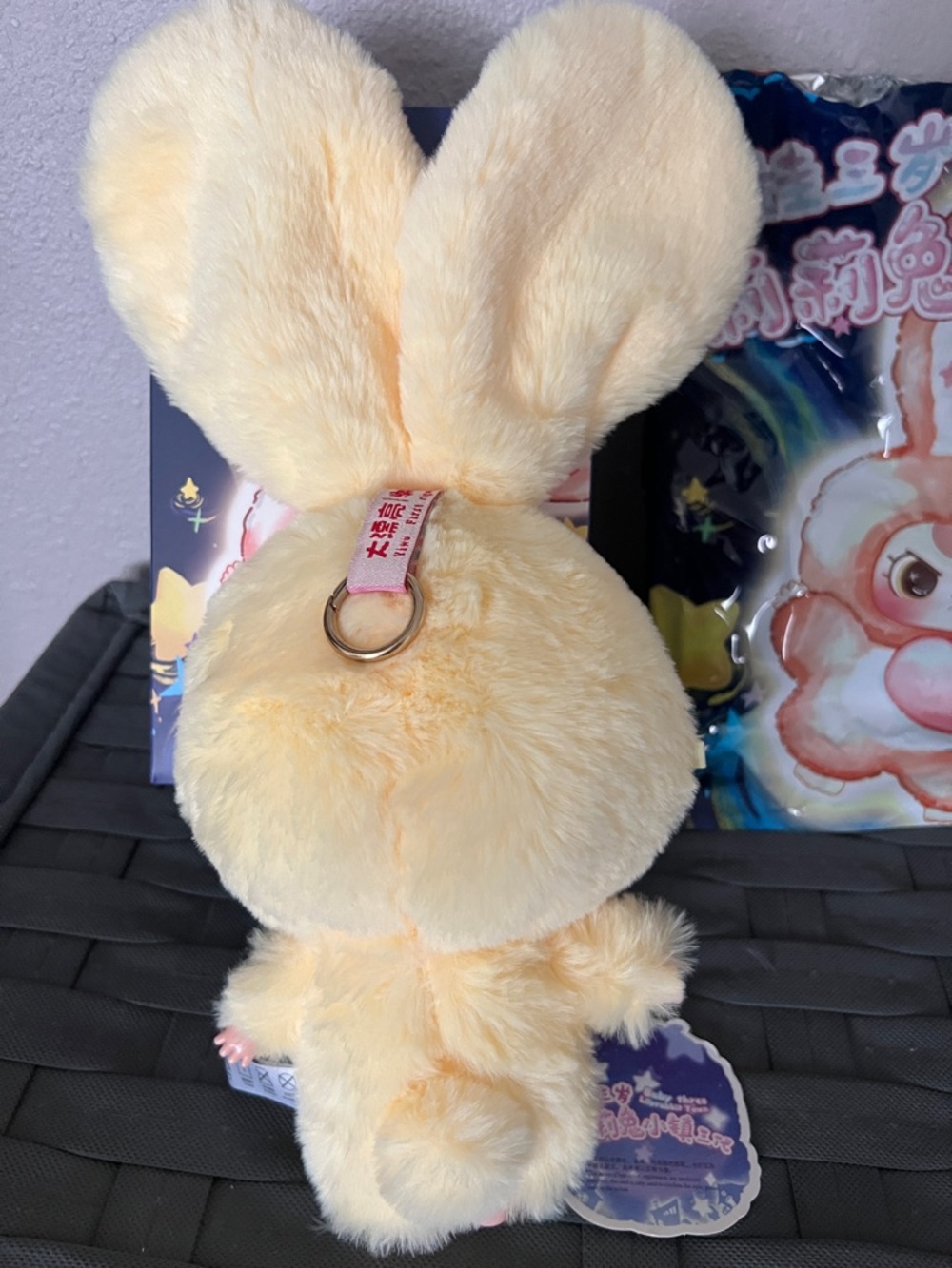 Lily Rabbit Town V3 - Picture 5 of 5
